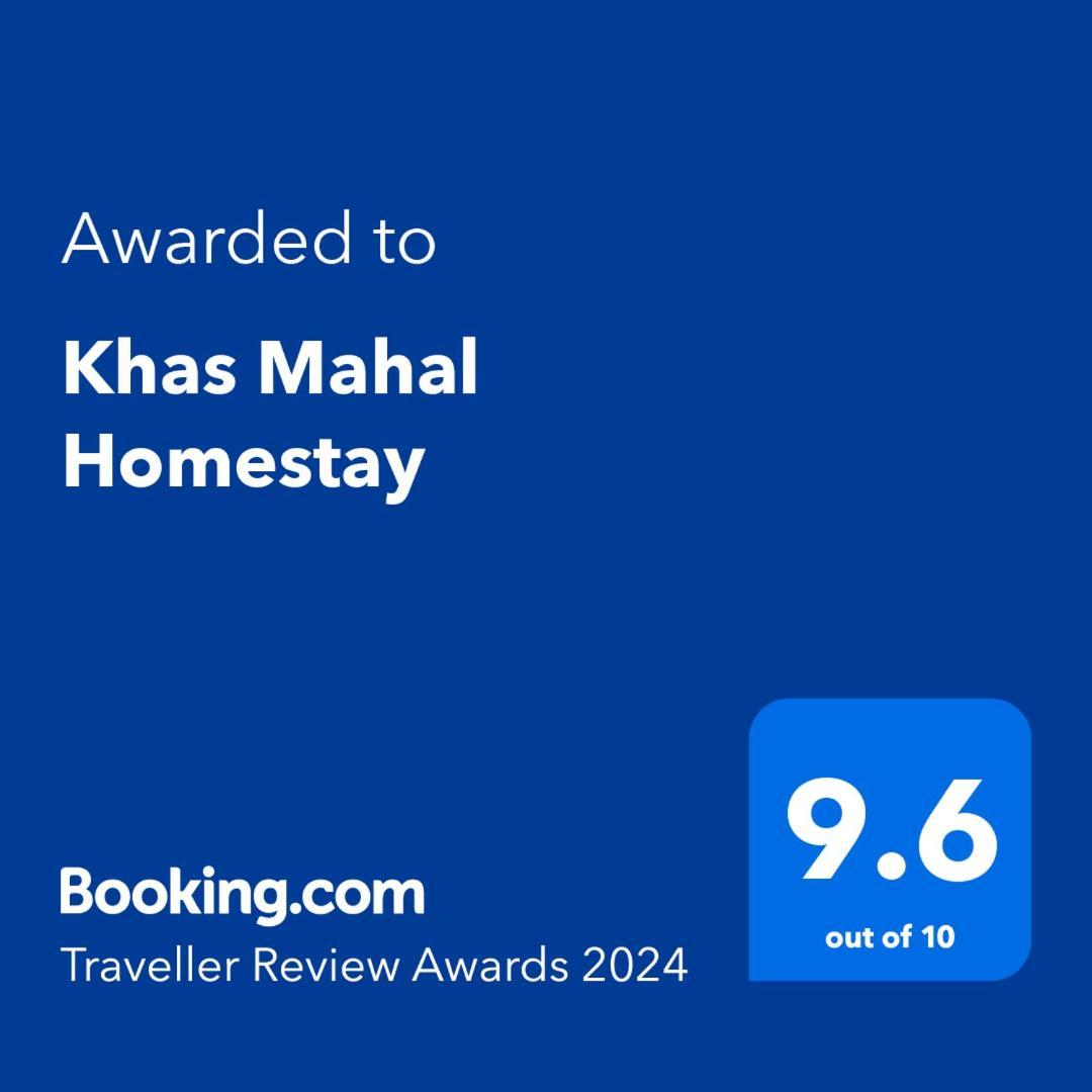 Khas Mahal Homestay 阿格拉 外观 照片